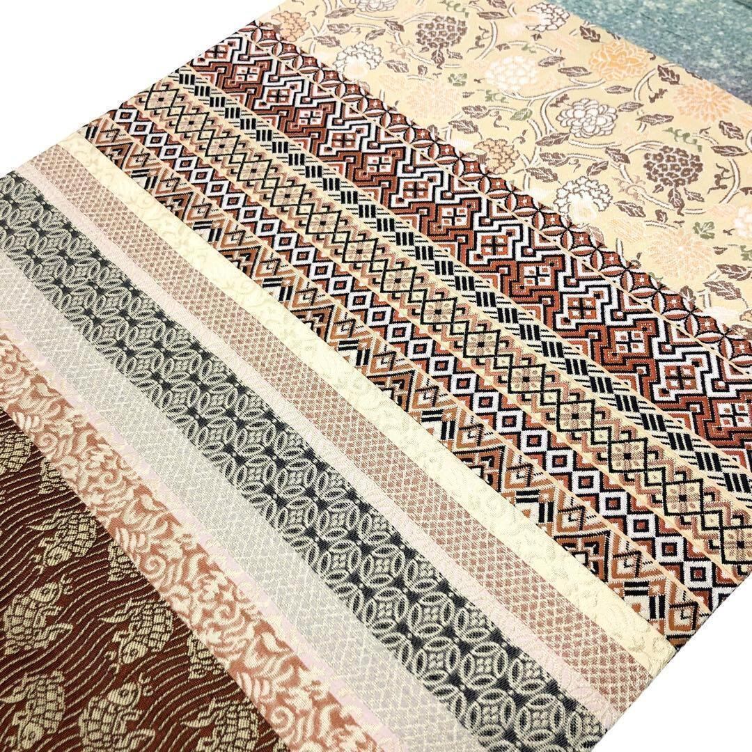 袋帯 切嵌 花唐草 鯉 菱形 織模様 O-2617 | リユース着物わびさび 