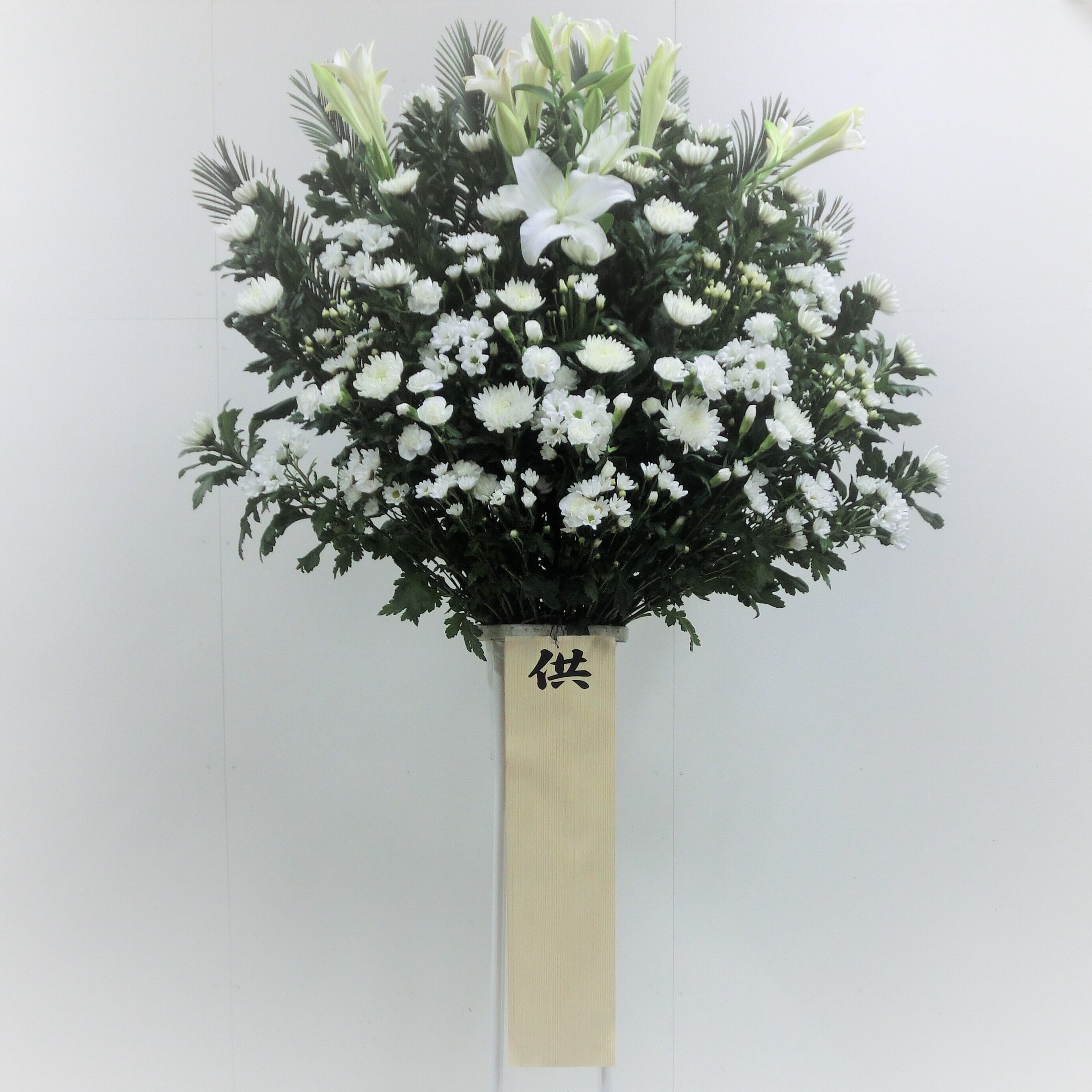 供花スタンド（W-18/白上がり/1段） | 花の店タマキ