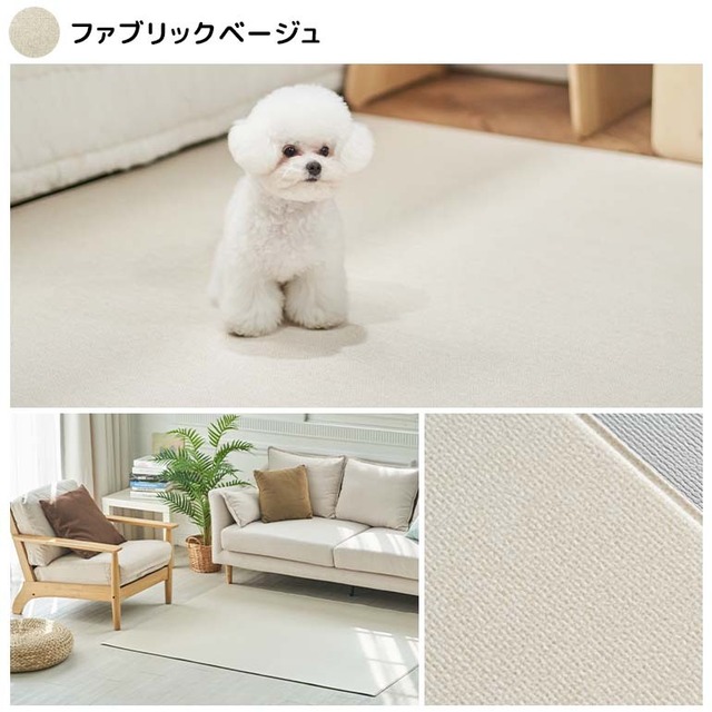 送料無料 Caraz 抗菌 ペットマット 犬 防水 140x170cm 大理石 滑り止め ノンホルム 防炎 マーブル 傷防止 猫 防水 洗える フローリング ペット Pvcマット プレイマット ドッグマット おしゃれ ペット用品 かわいい Babygo 子供のいい商品 送料無料 Caraz 抗菌 ペットマット 犬 防水 140x170cm 大理石 滑り止め ノンホルム 防炎 マーブル 傷防止 猫 防水 洗える フローリング ペット Pvcマット プレイマット ドッグマット おしゃれ ペット用品 かわいい Babygo 子供のいい商品