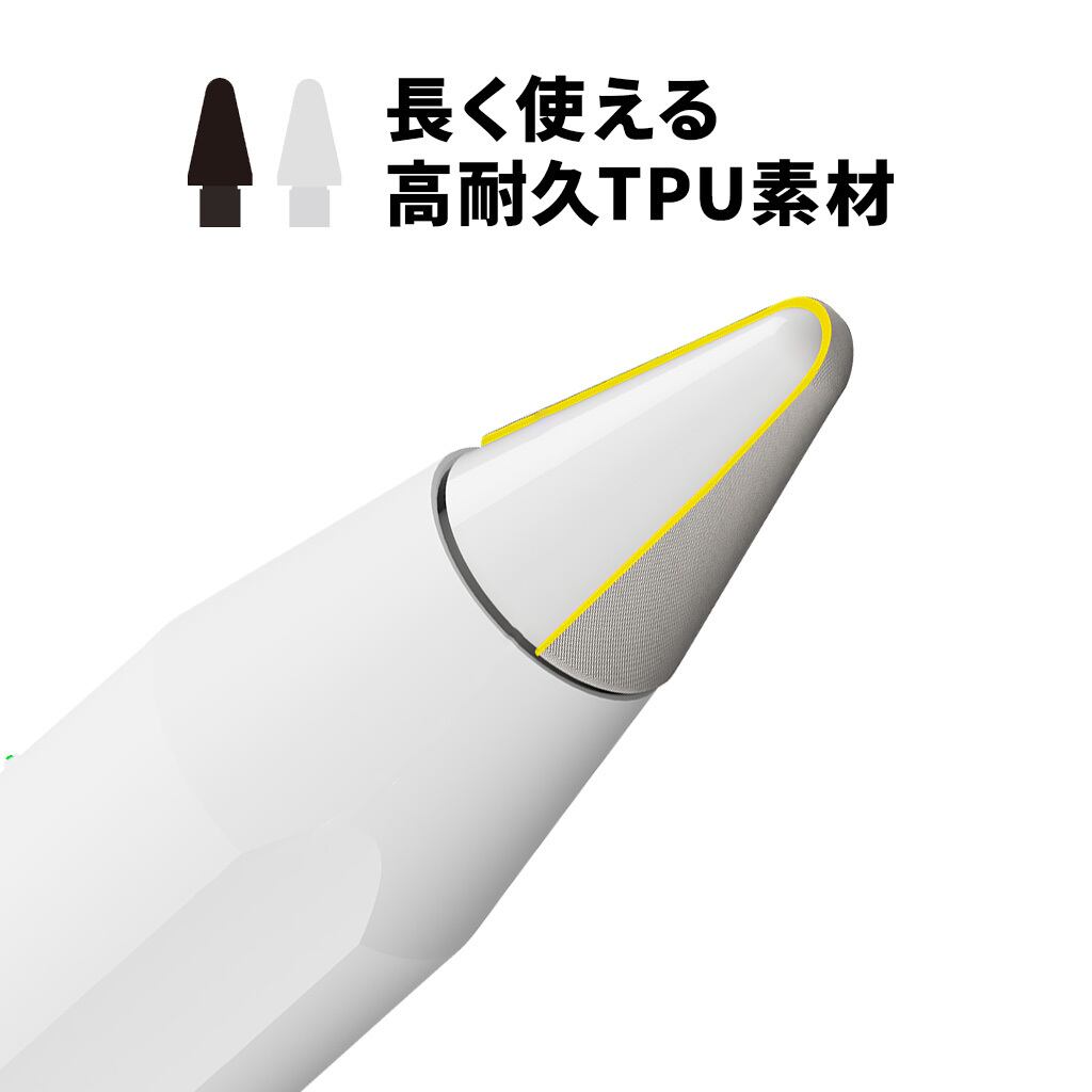 国内正規品 ifeli アイフェリ Apple Pencil用 一体型TPUカバー付き