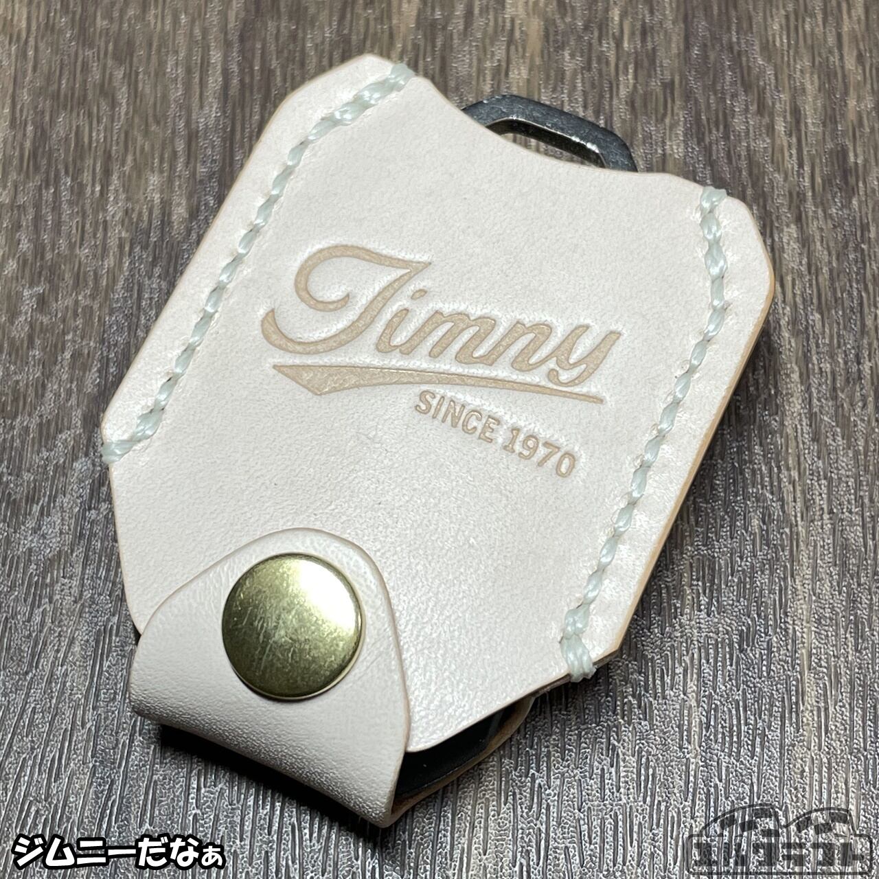 JB64JB74JC74ジムニースマートキーケース（ジムニーだなぁナチュラル