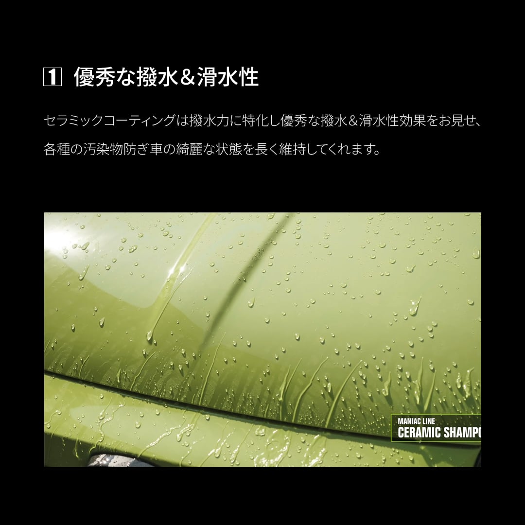 本日消します！MinecollaActive Spa Foam200g2本セット 楽天市場】【新品】 ミネコラ アクティブ スパ フォーム 200g