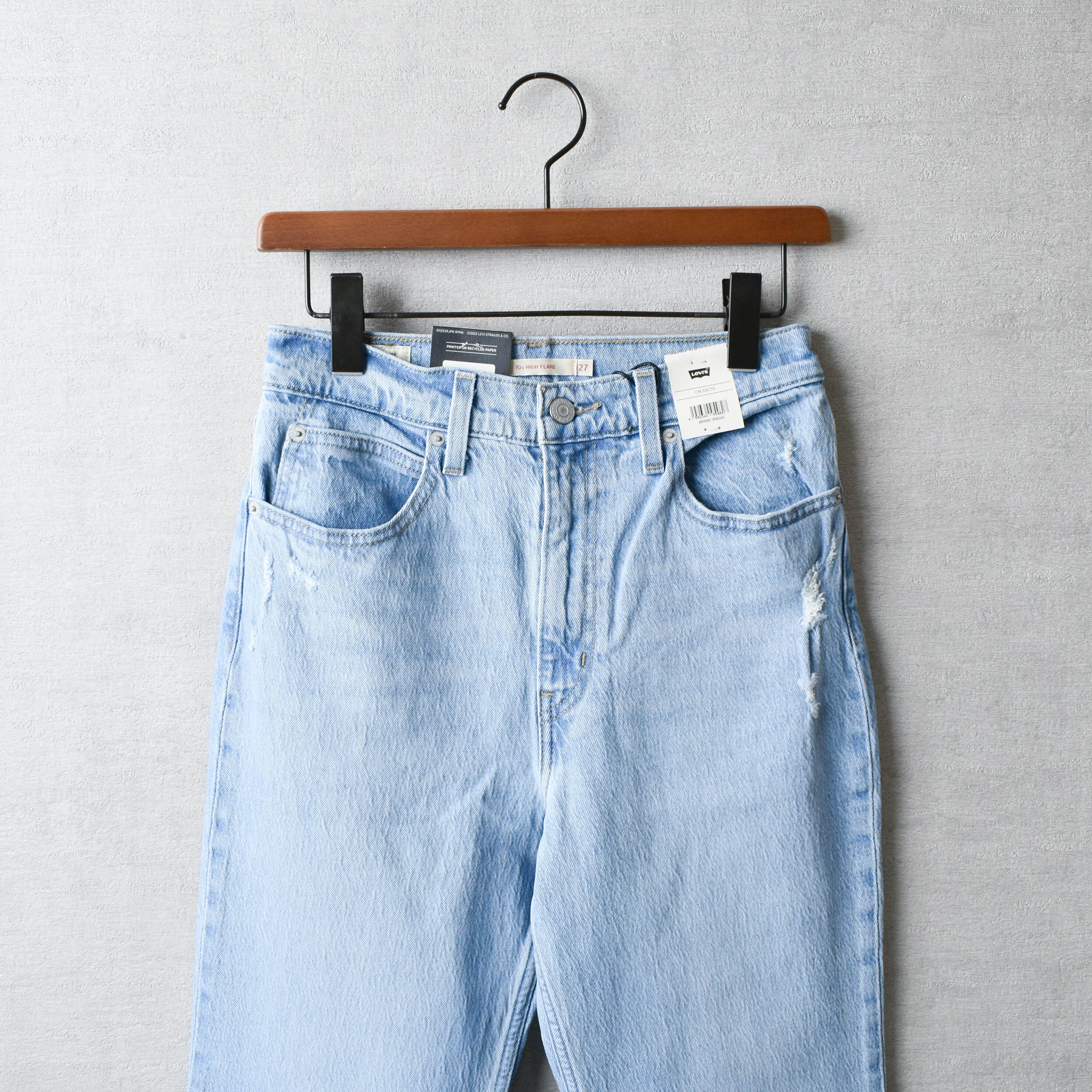 [NEW] LEVI'S 70S HIGH FLARE ライトブルー A0899-0003