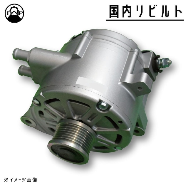 【リビルト オルタネーター ダイナモ】 NE11 NE12 日産 ノート【296D0-1FB0A】