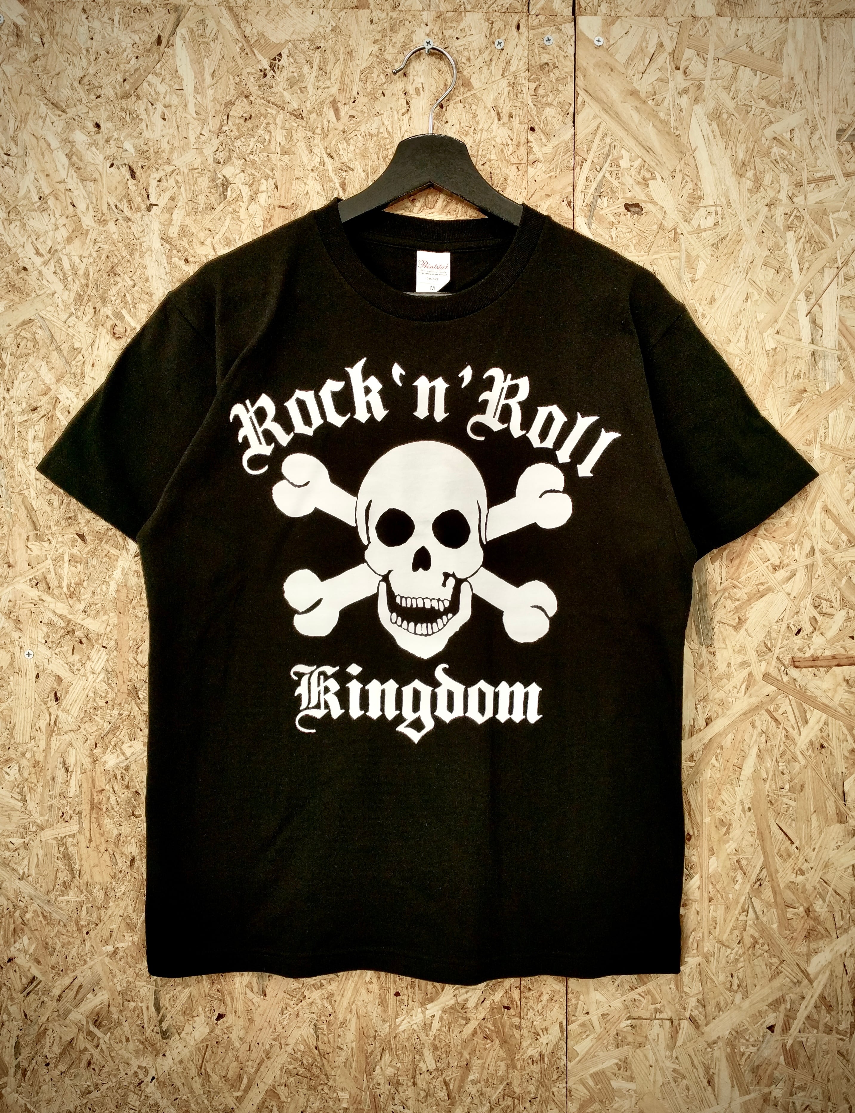 LET IT ROCK$ / LET IT ROCK$ ARE GO! | MAD3 INVASION