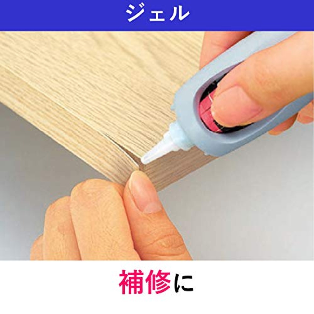 3M スコッチ 強力瞬間接着剤 ジェル多用途 3g 7005