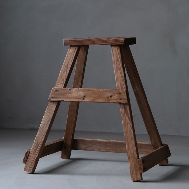 Stool