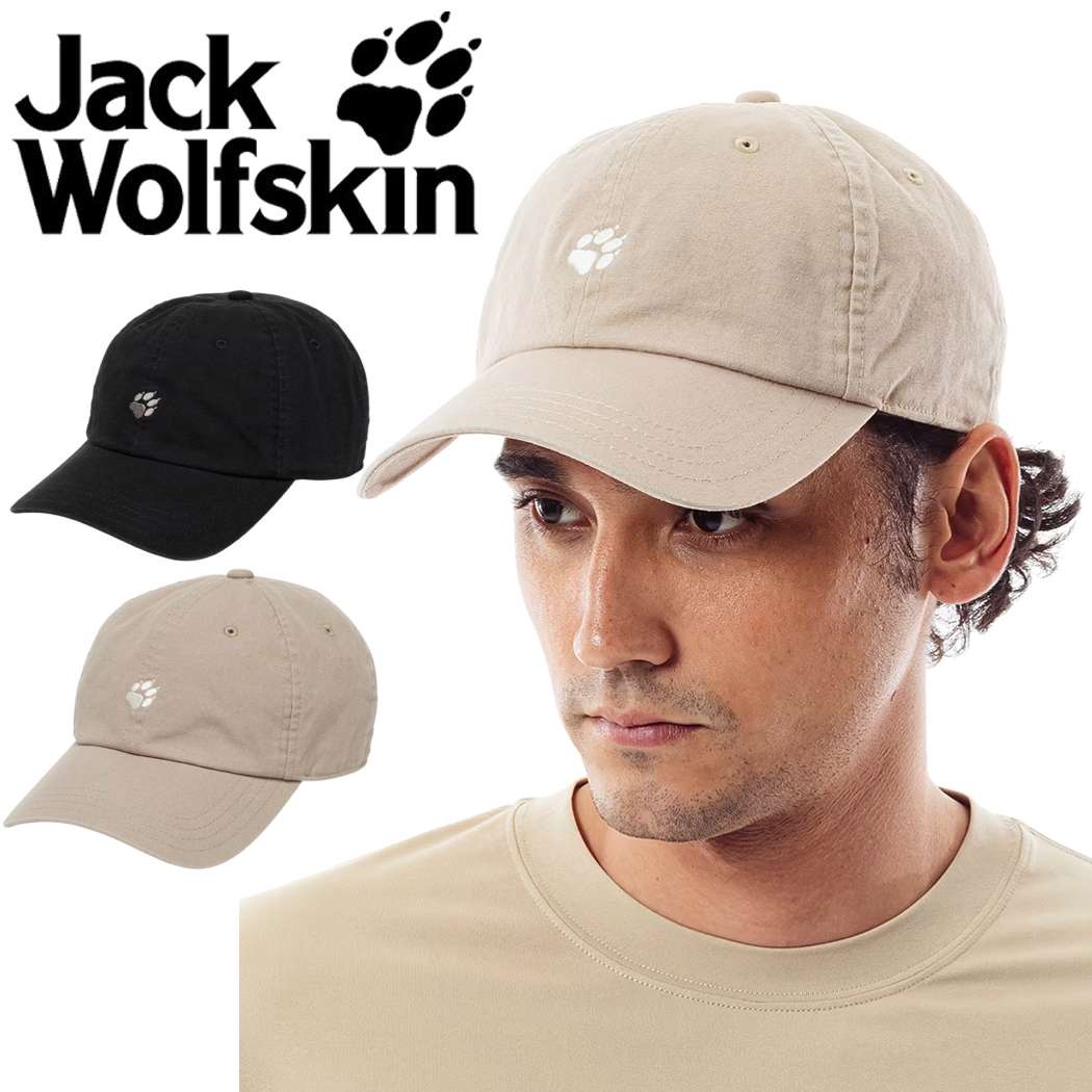 ドラグダケ スノーボード」の人気商品一覧 | 安い商品を通販サイトから