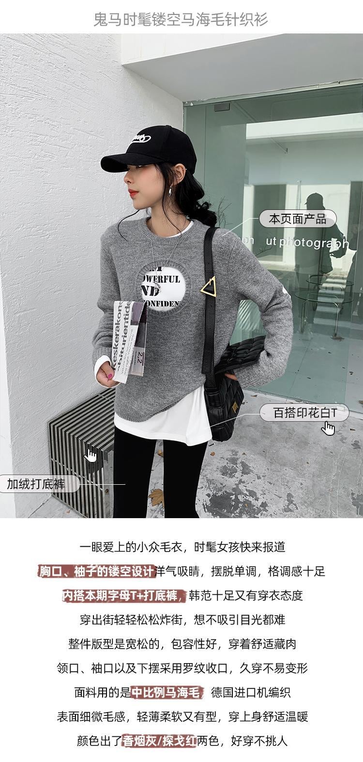 ♥ ニットセーター ♥♥欧州 ヨーロッパ アイドル ZARA フォーエバー21