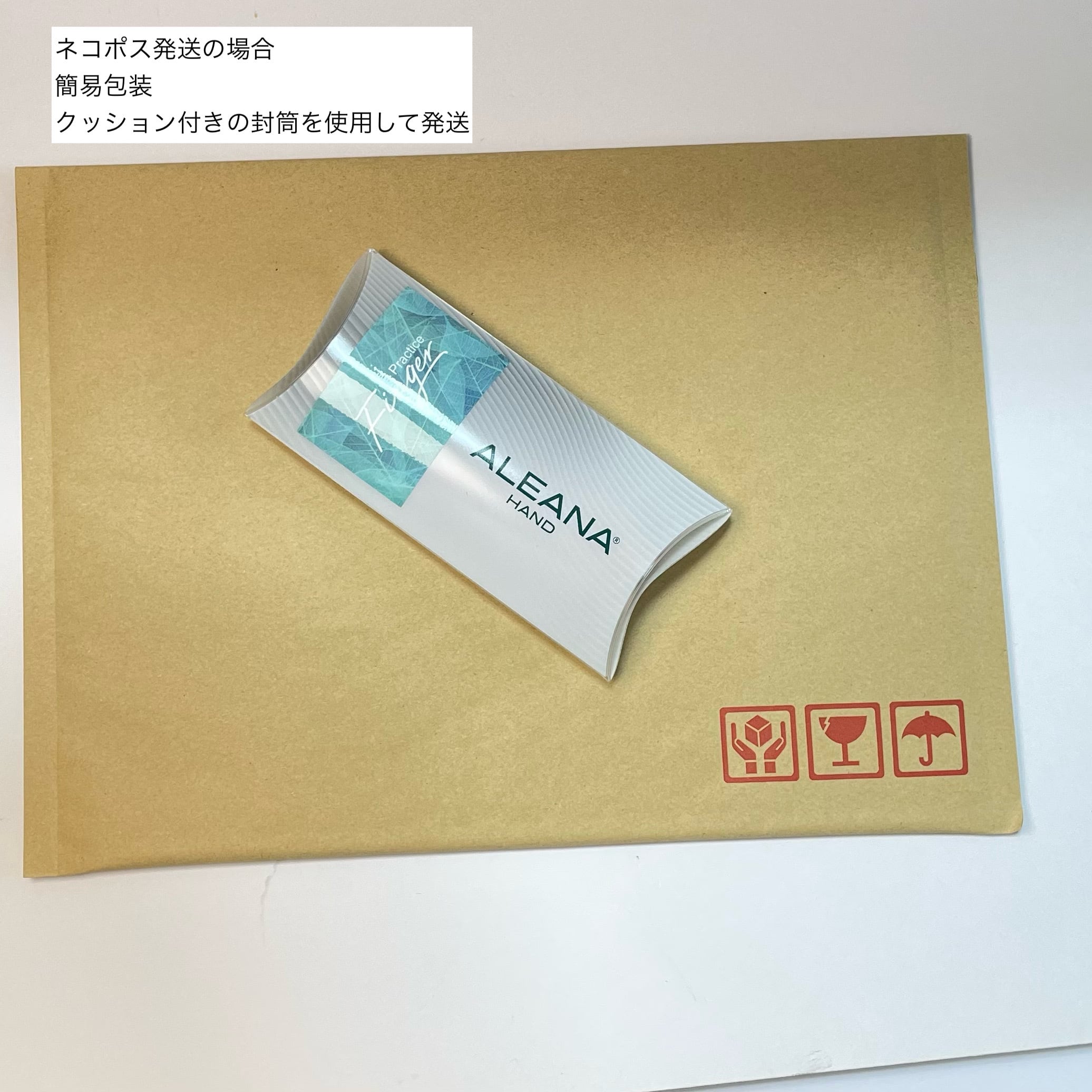 サムフィンガーキーホルダー 親指Life like Winter | Sakura Saku Shop