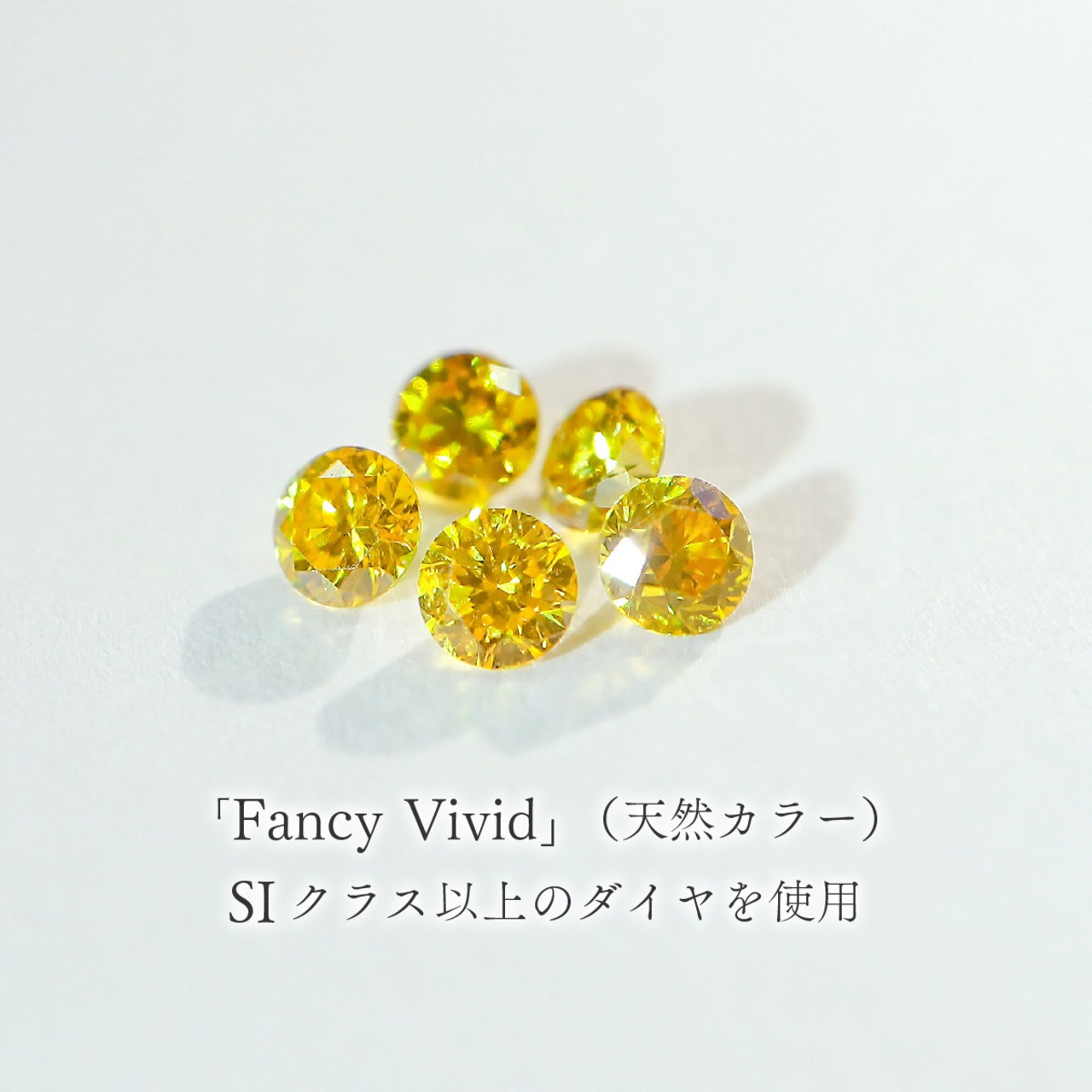 【受注生産】イエローダイヤ リング