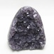 アメジスト クラスター ウルグアイ産 アメジスト 原石 amethyst 一点物 182-8905