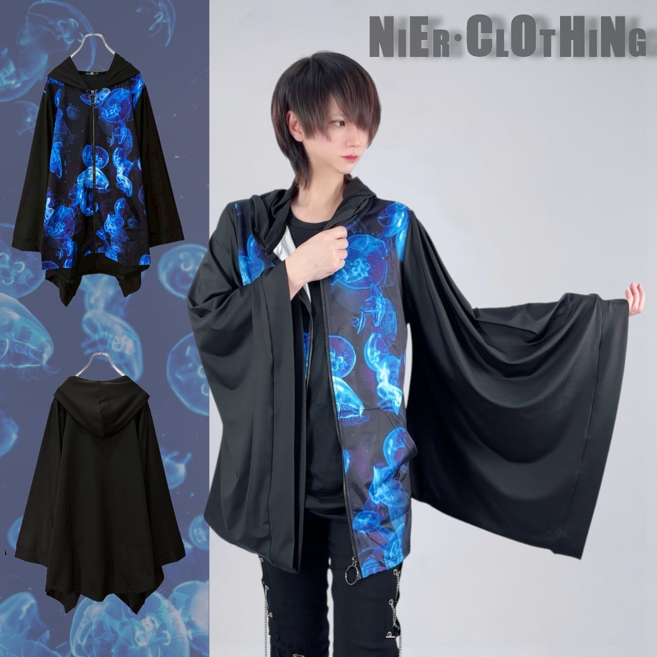 NieR 着物風BLACKシャツ【刺繍LOGO】 NieR Clothing - NieR clothing 