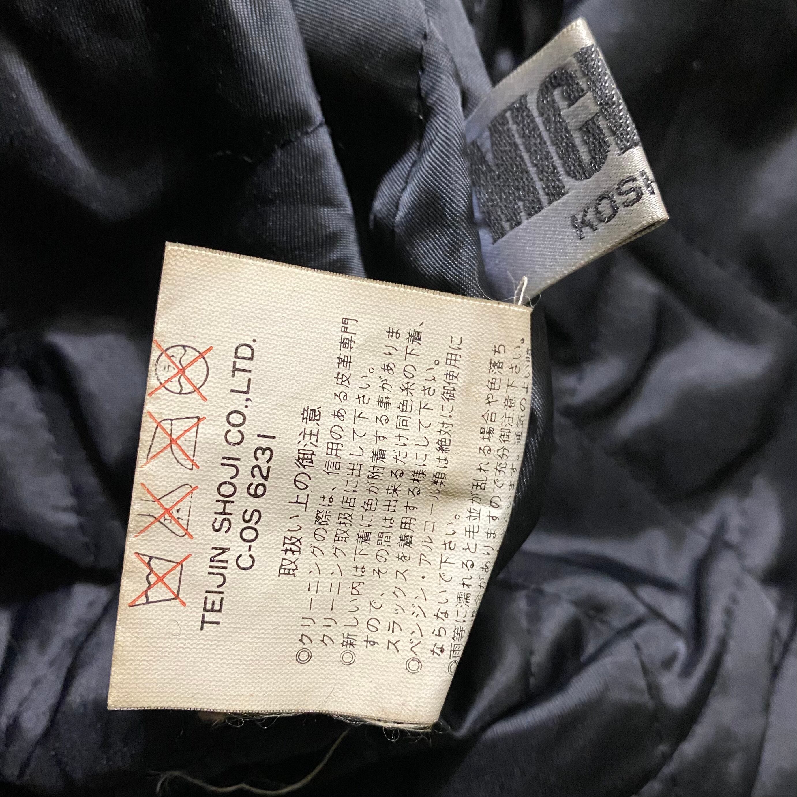 LOW CLOTHES 80's ロンドン　パッチワークジャケット　コレクター French Indigo-Dyed Corduroy Work Jacket | Time Catcher – Time