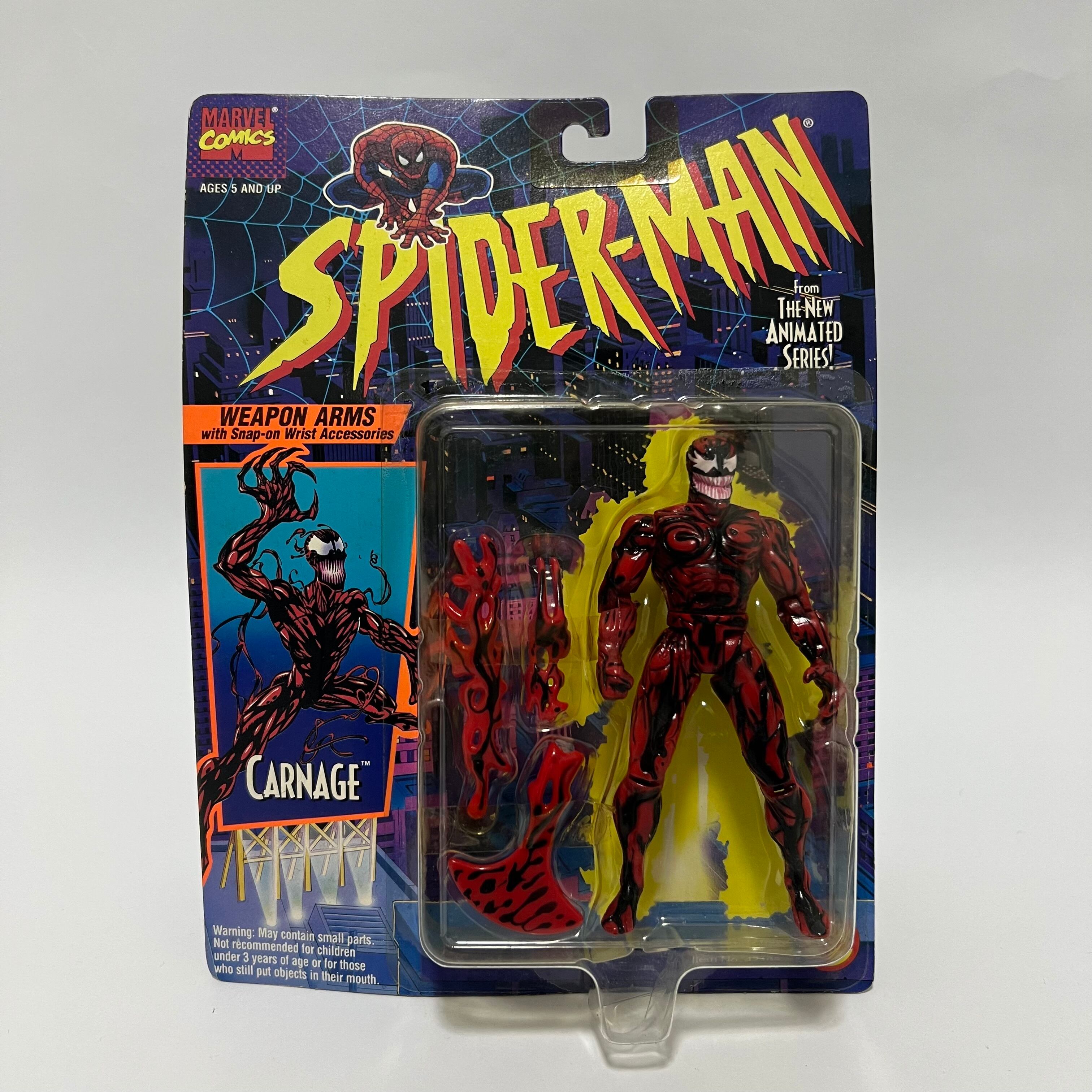 S.H.Figuarts スパイダーマン ［ニューレッド&ブルースーツ］ HGウルトラマン 光の戦士スペシャル ウルトラマンマックス | PAY ID