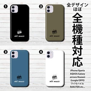 iPhoneケース　スマホケース　シンプル　イラスト　安い　かっこいい　おしゃれ　クール　メンズ　レトロ　エモい　個性的　おすすめ　人気　クリエイター　iPhone15/14/13/12/11　AQUOS sense 4 5 6　Xperia　Googlepixel　Galaxy　Android　アンドロイド　ケース　ノンブランド　オリジナル　デザイン　グッズ　タイトル：シンプル スマホケース PART395　J1-9