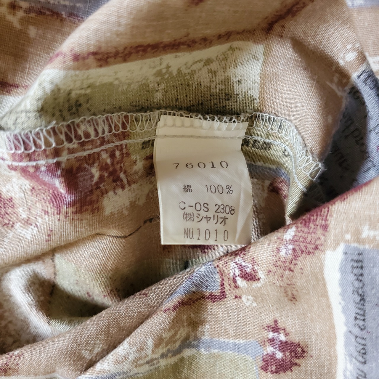 【USED】ヴィンテージシャツ　柄　イエロー