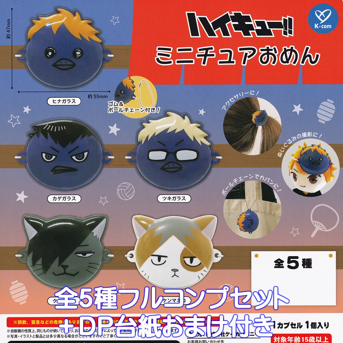 04663a222e6db4155a177ca568a5c1