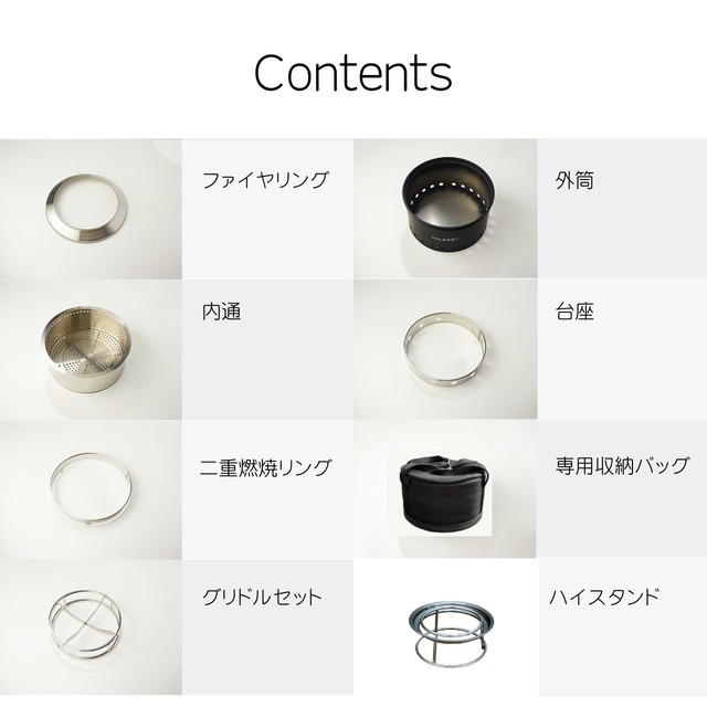 MILKPOT Stove 500  (Full set)  Coyote Tan