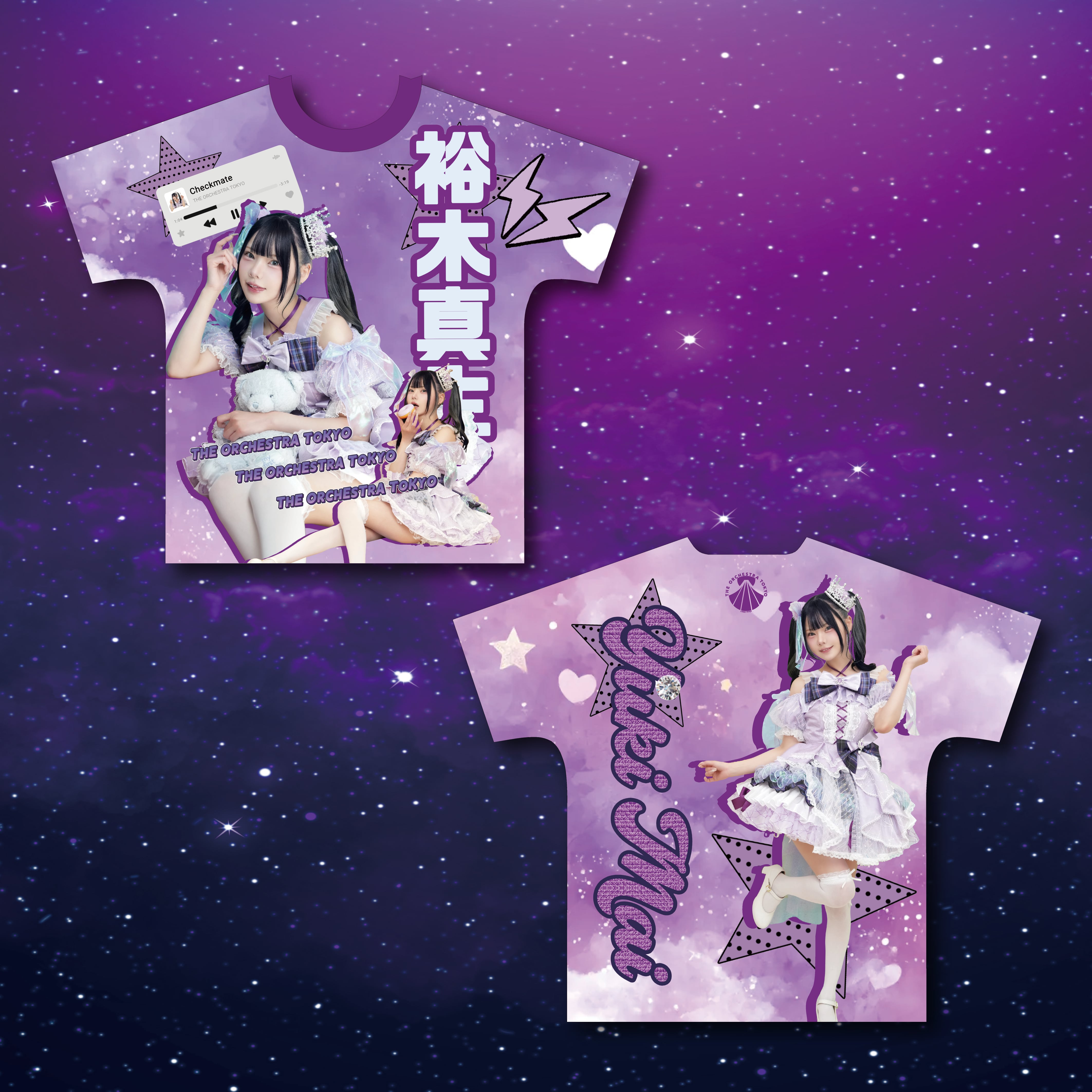 THE ORCHESTRA TOKYO official webshop
