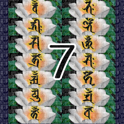 商品画像７の色の蓮華Bに手書き梵字B１４種セット。サイズ：１２００×４００（px）