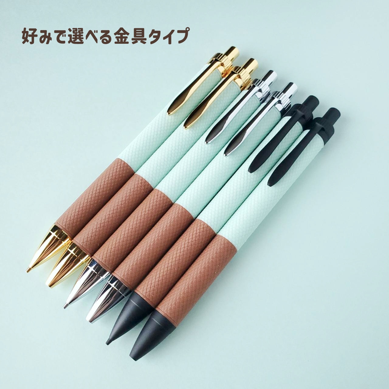 夏季限定】Lavidea Roulet 01 Limited Edition「チョコミント」 | feeltex
