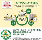 カップヌードルシリーズ 8種アソート (レギュラーサイズ 8種/計16個) 日清食品 カップ麺 詰め合わせ 箱買い