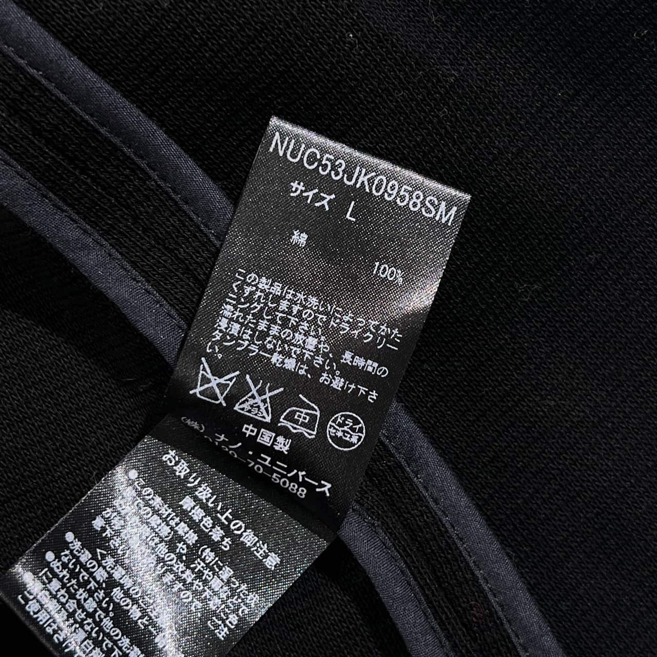nano universe TOKYO ナノユニバース コットン 2B ジャケット L/ブラック系 レディース