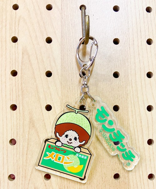 ひょっこりフルーツ　モンチッチ　2連アクキー　メロン