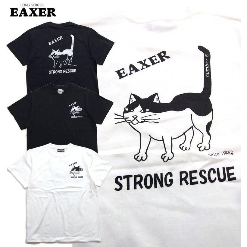 猫レスキューTシャツ EAXER 特別猫救助隊 半袖Tシャツ オリジナル消防団Tシャツ STRONG RESCUE ネコポス可 rescue  squad イークサ― KT-23002