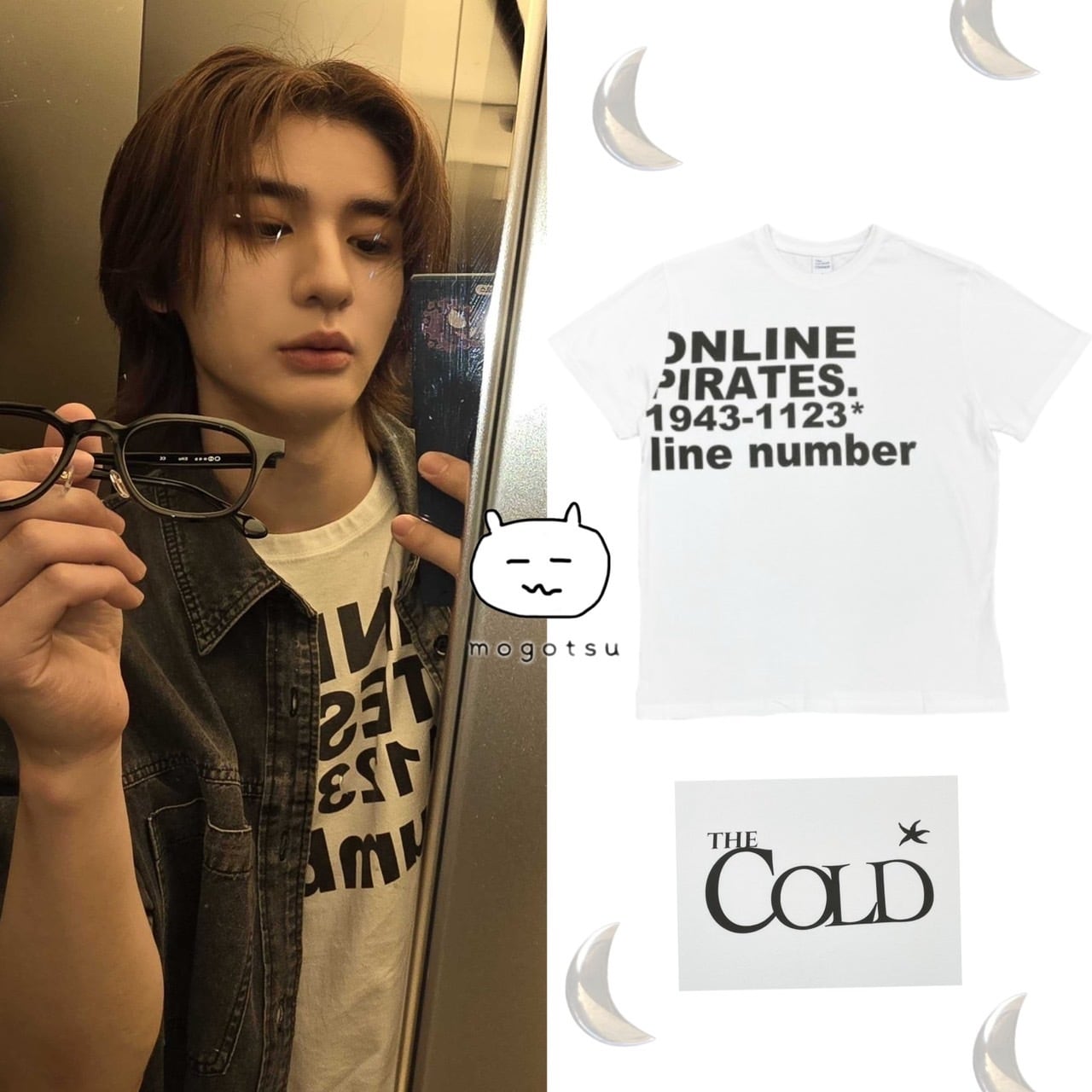 boynextdoor コラボTシャツ　Mサイズ boynextdoor コラボTシャツ Mサイズ Amazon.co.jp: BOYNEXTDOOR Tシャ