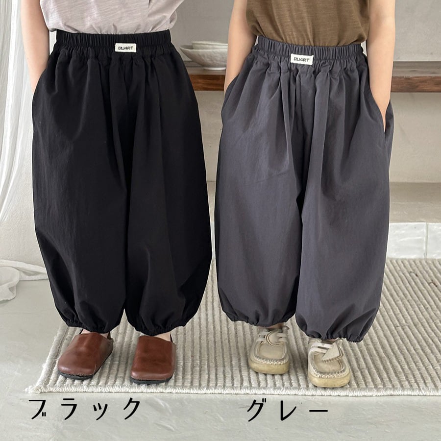 さらっと速乾バルーンパンツ（4色展開）JIAY｜ボトムス サルエルパンツ