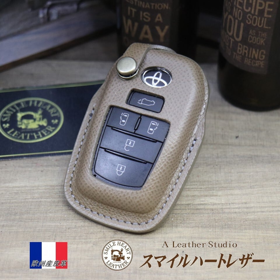ボクシー ノア 現行型 90系V トヨタ 等 スマートキーケース 欧州皮革 ヴォーエプソン仕様【レザーキースーツ】