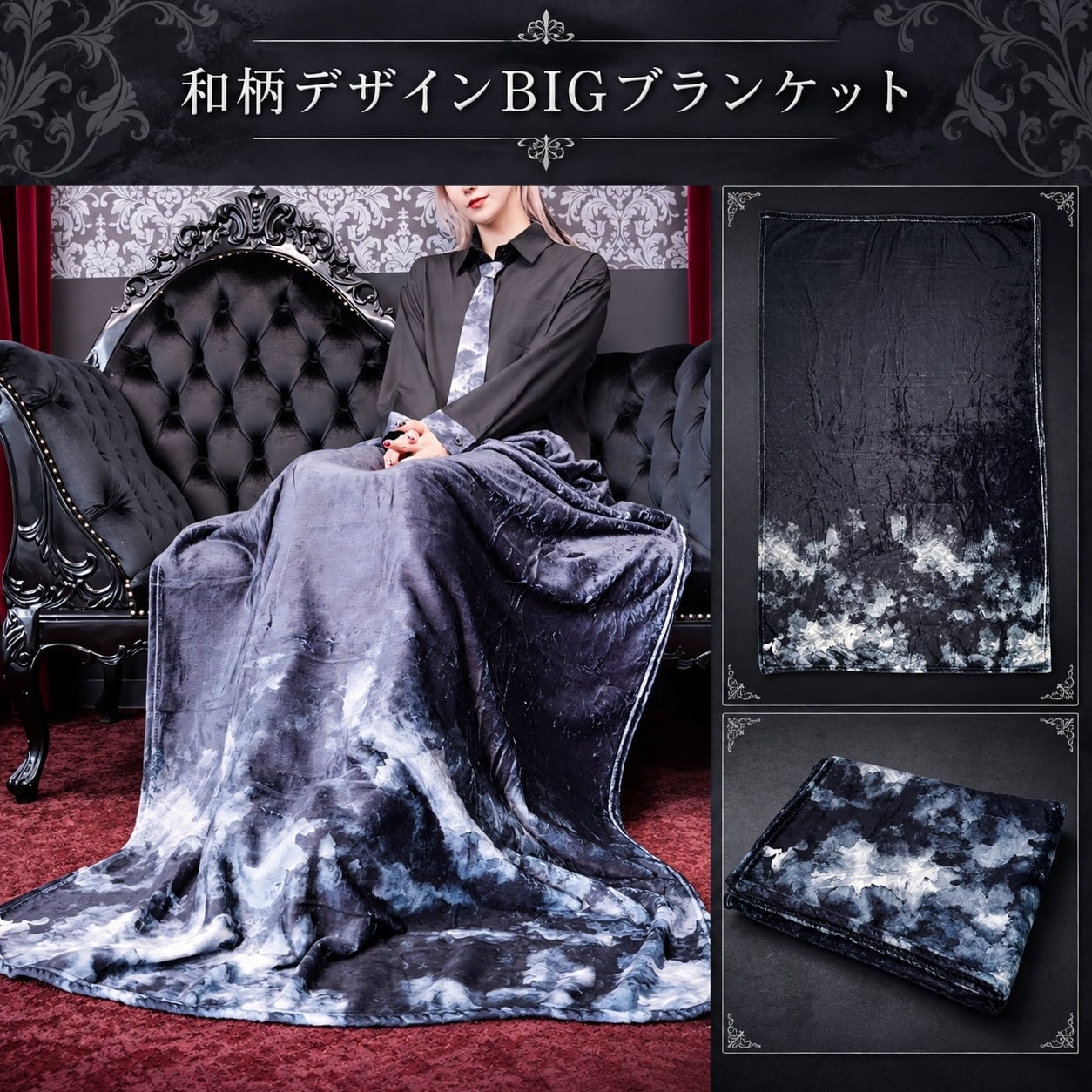 寝具 | NIER CLOTHING