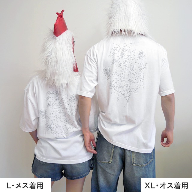 ●ココンT● Au Juste CoconビッグシルエットTシャツ