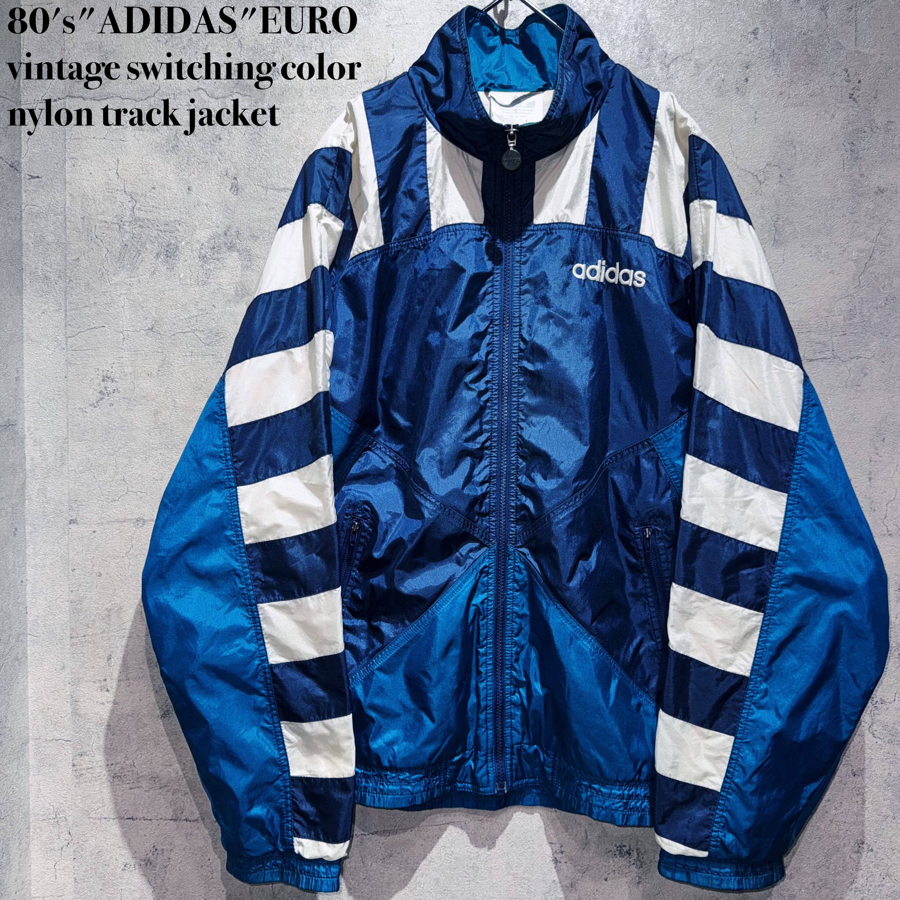 80's"ADIDAS"EURO vintage switching color nylon track jacket