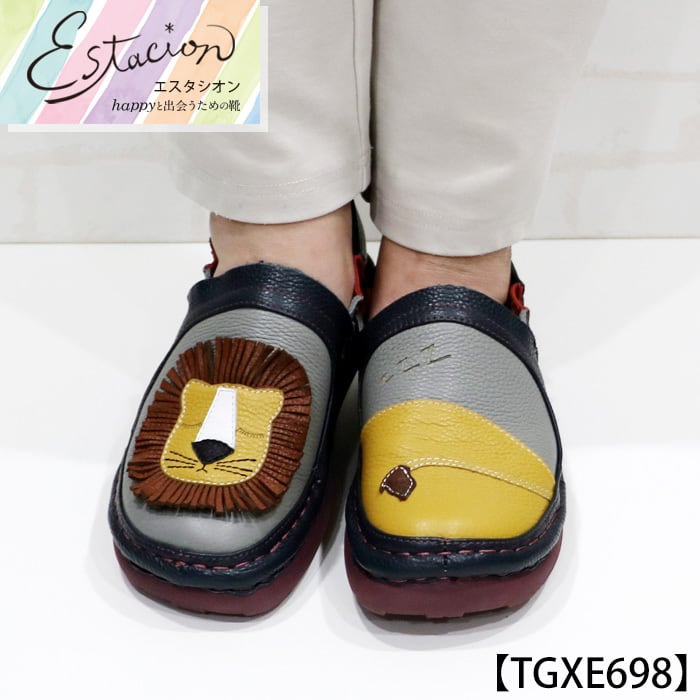 TGXE698【レディース】Estacion~エスタシオン~・ライオンモチーフ本革スリッポンシューズ