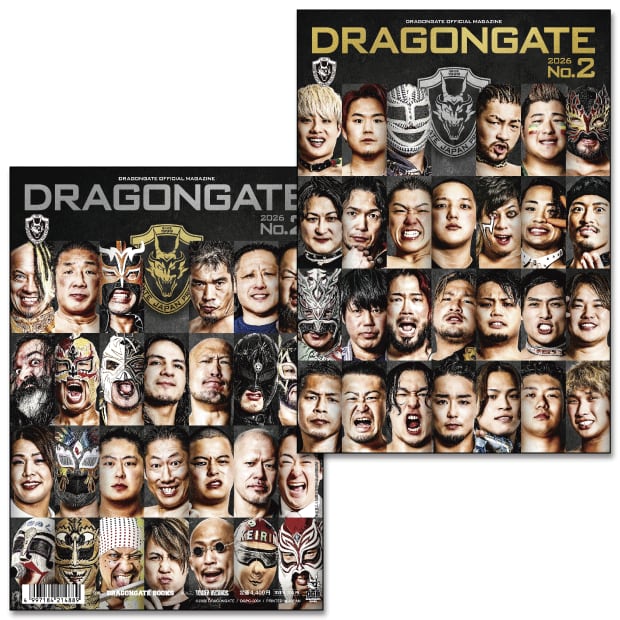 オフィシャルマガジン DRAGONGATE 2026 No.2 | DRAGONGATE WEBSHOP