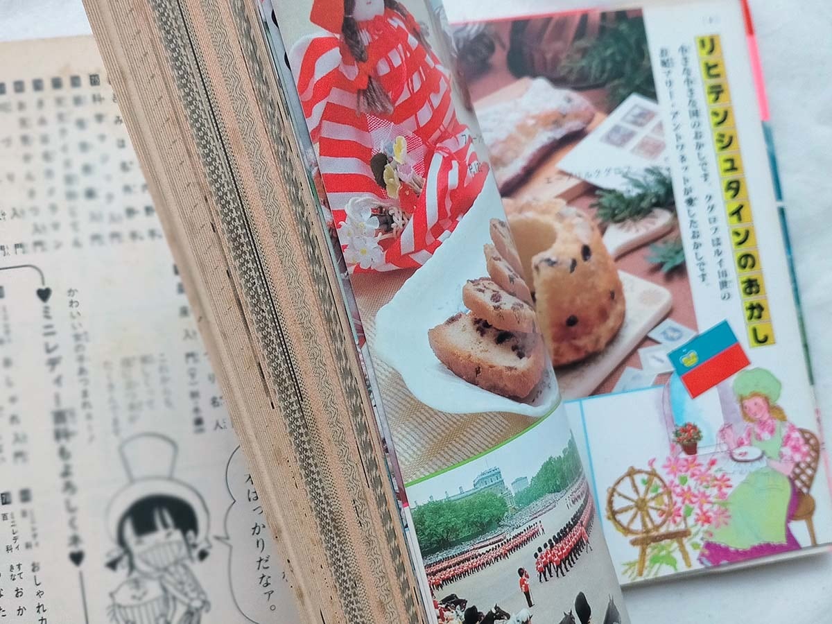 ☆再入荷☆【昭和お菓子本】小学館ミニレディ 世界のお菓子づくり
