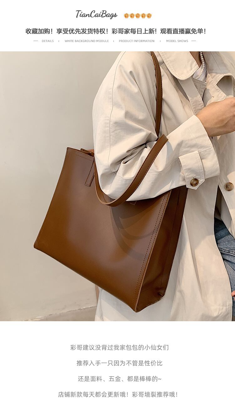 ショルダーバッグスタンダード レトロ トートバッグ Tiancai_Wing_Bag34560606271