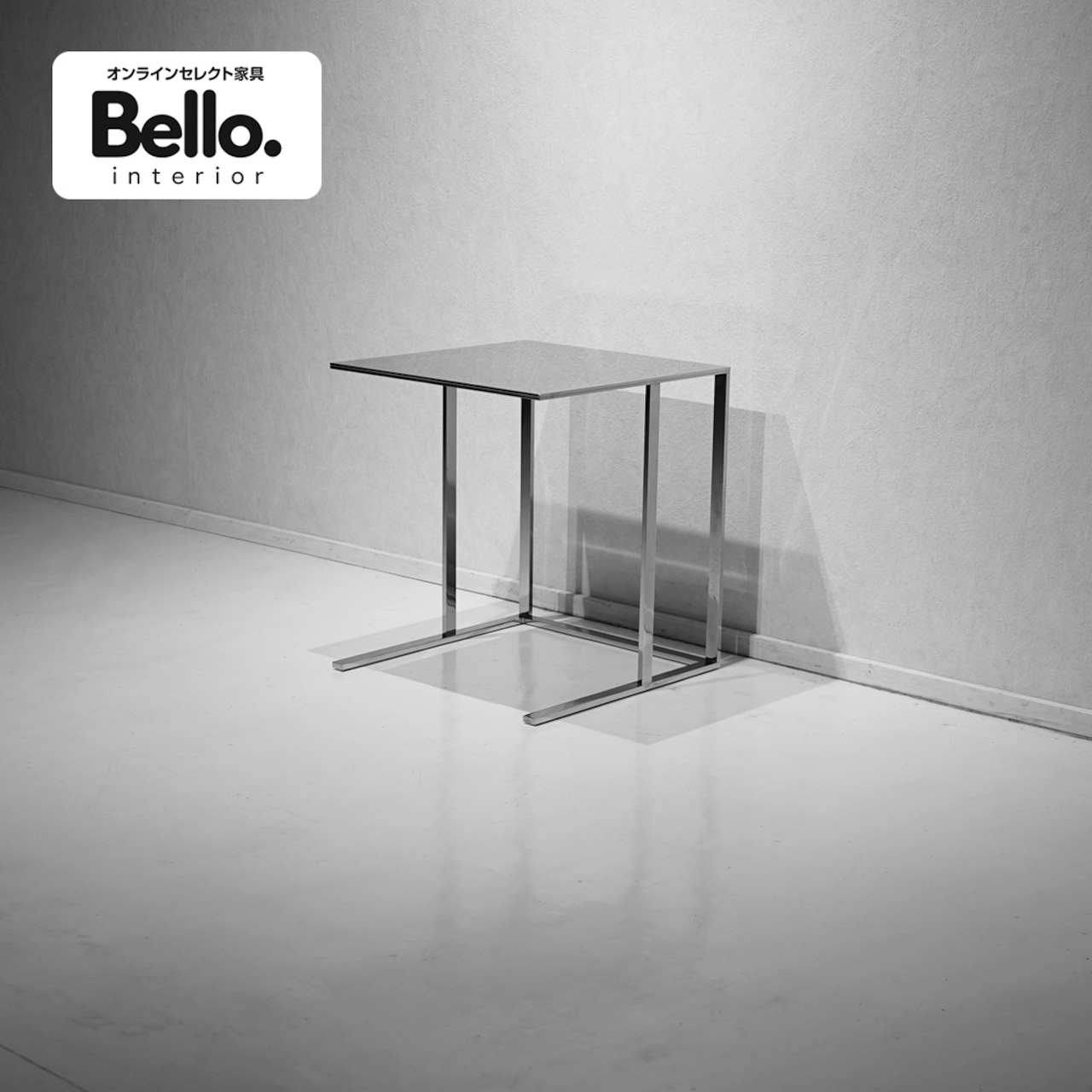 B&B Italia MAXALTO / イタリア モダン 名作 サイドテーブル デザイナーズ テーブル マクサルト Antonio Citterio（Vitra,Kartell）