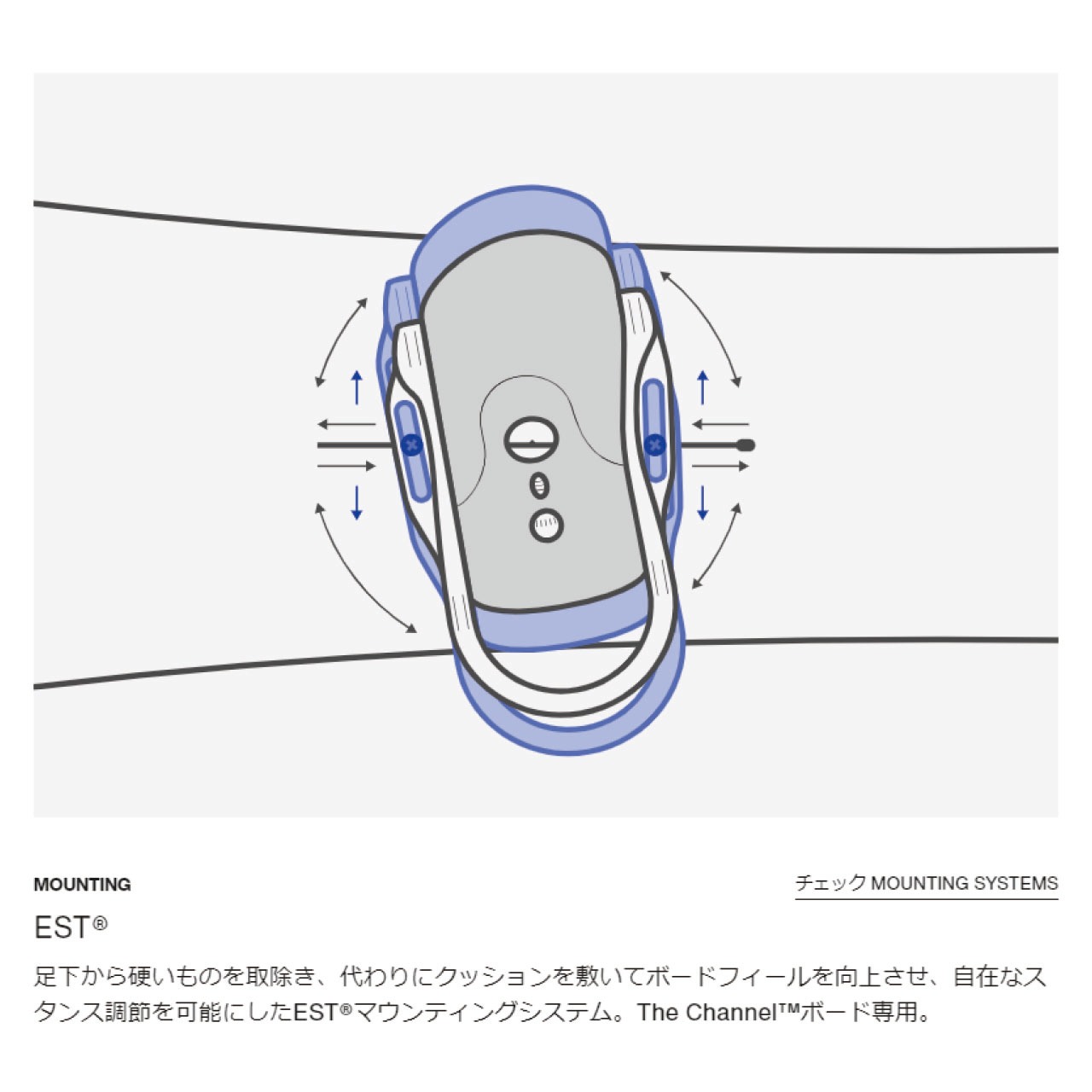 BURTON DIODE EST バートン ダイオード ハイバック Sサイズ 混じっ