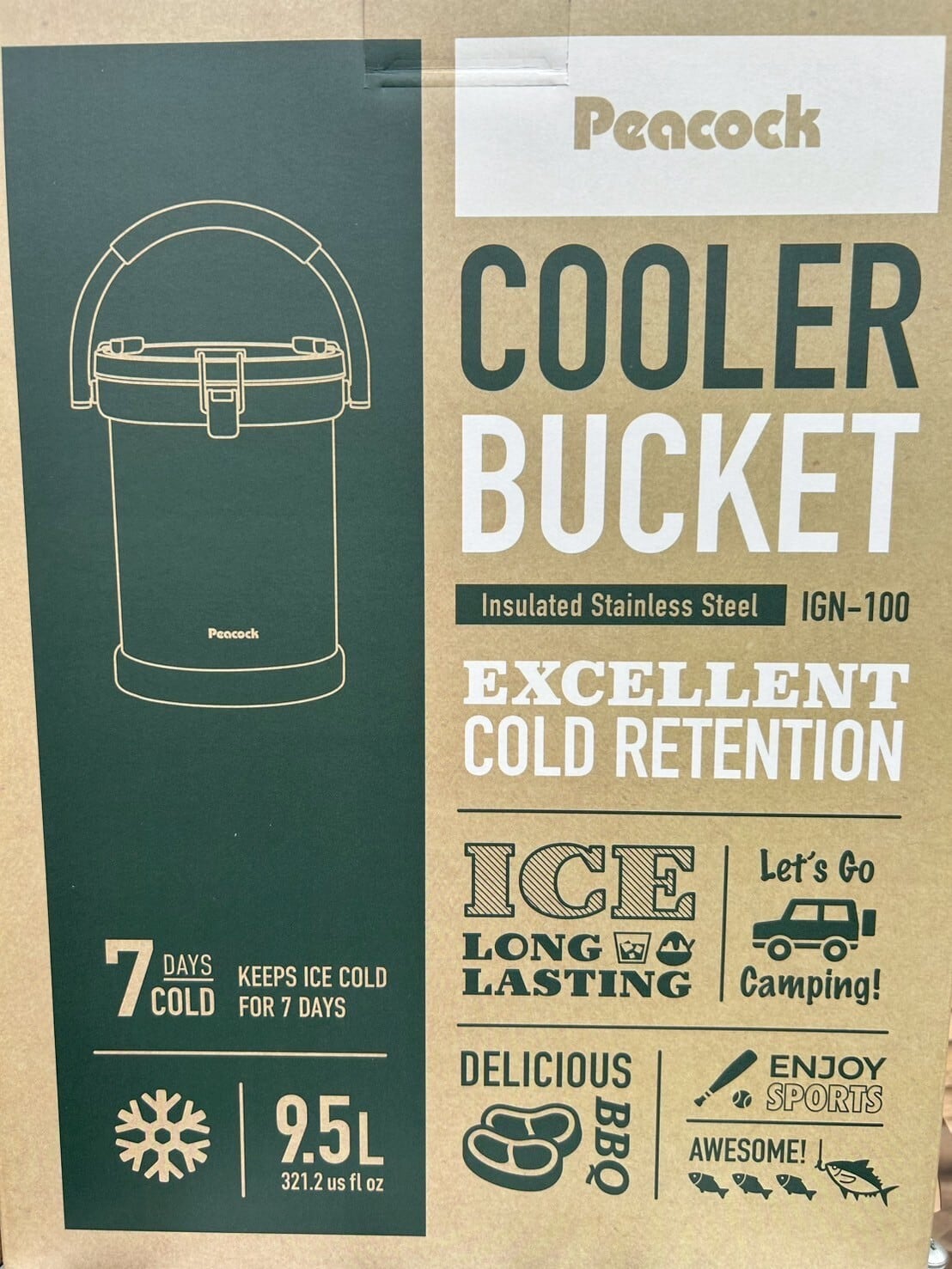 Peacock ピーコック】クーラーバケット 9.5L (IGN-100) ※ダークグレー