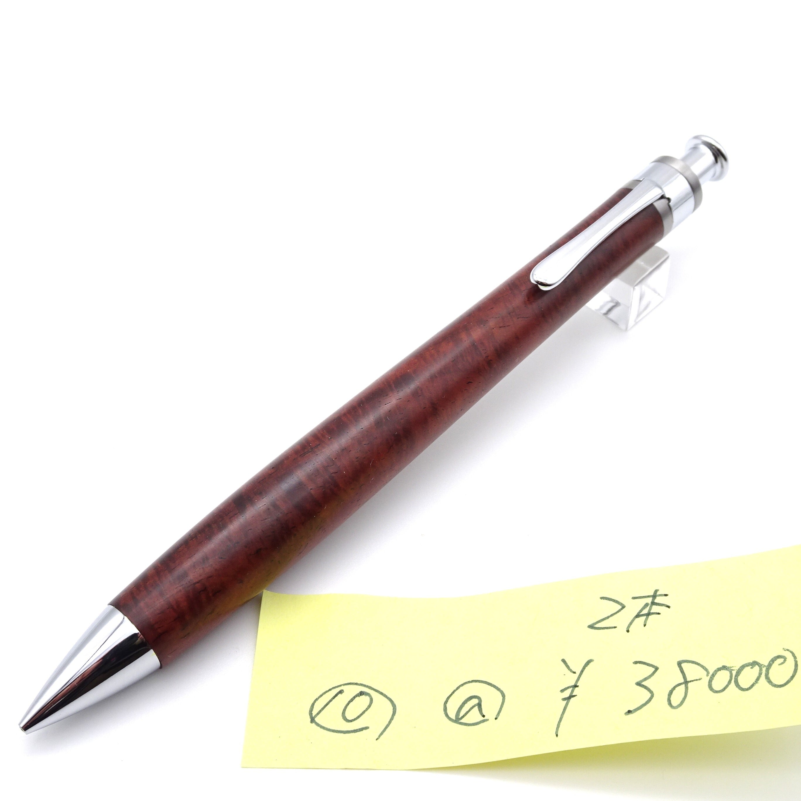 0.5mmペンシル楔 シアメースローズウッド 10 | 工房 楔（せつ）