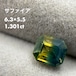 【加熱ソーティング付き】バイカラーサファイア 1.301ct