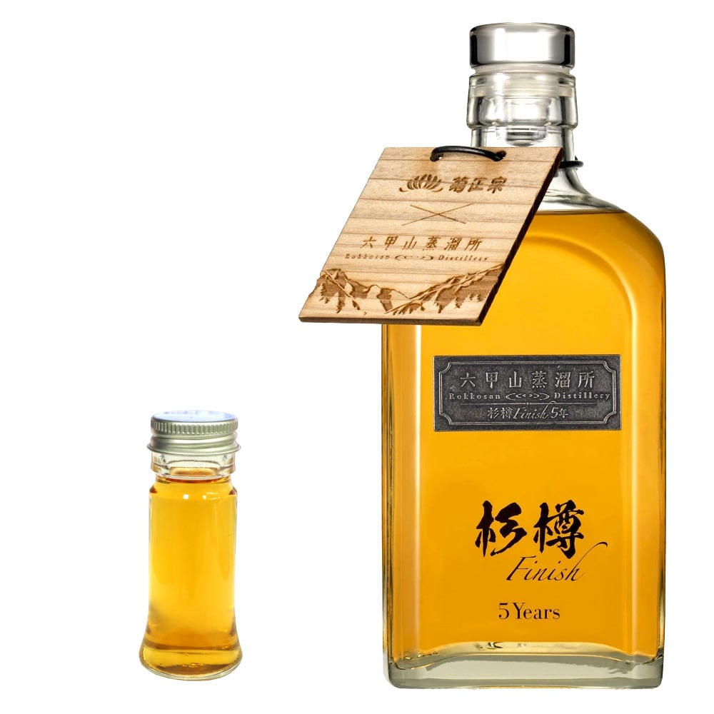 whisky matsuya