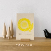 アートポスター 北欧 おしゃれ かわいい ポストカード イラスト 玄関 風水 龍 ひまわり 花 吊るす デザイン