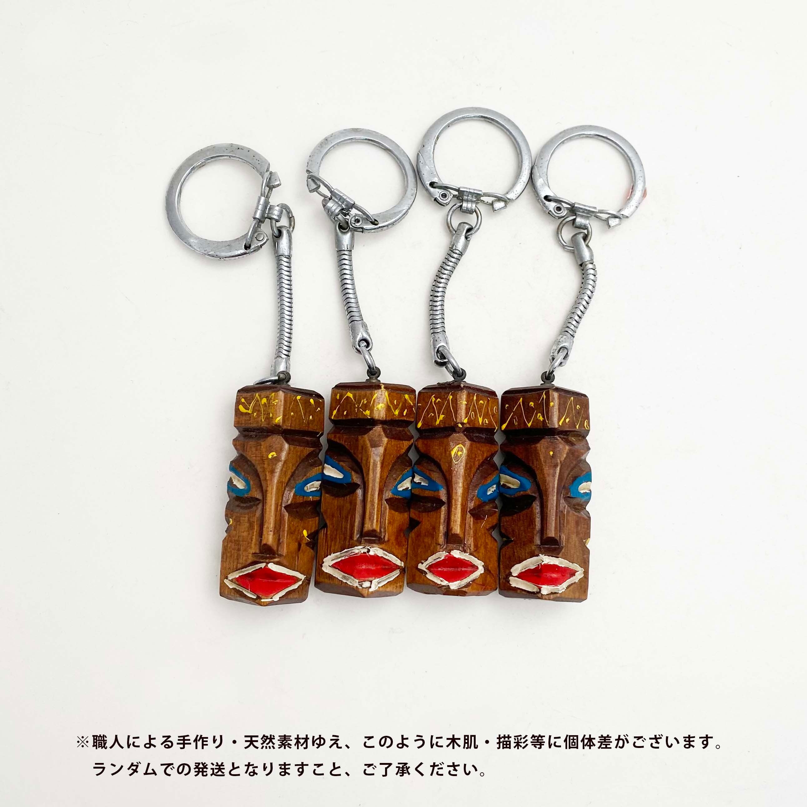 希少　昭和のキーホルダー大量セット　デッドストック未使用品 エキゾチックキーホルダー（昭和のデッドストック） | kokeshka