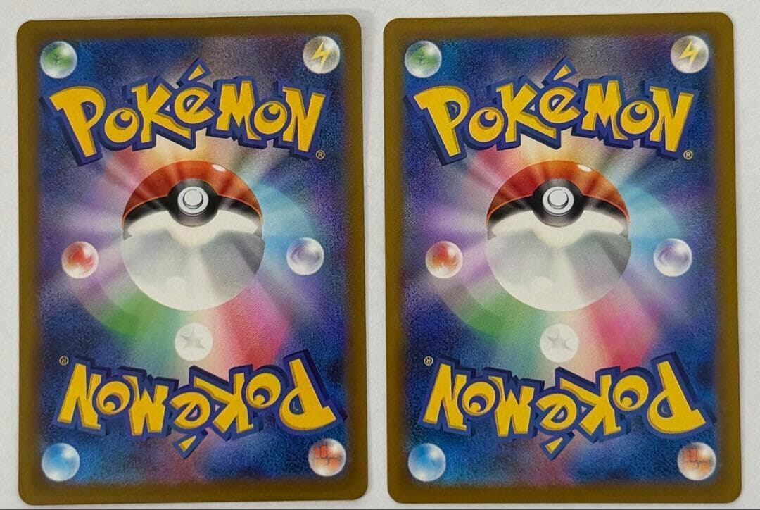 b*z様 ポケモンカード ピカチュウ 2枚セット ピカチュウ2枚セット 024/098 S12 025/165 SV2a | ポケモンカード専門