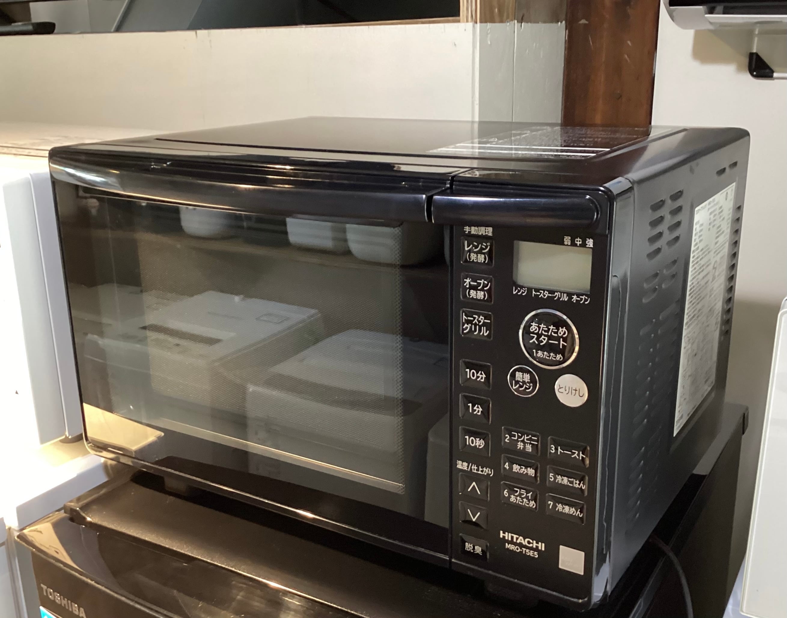 ニトリ MM720CUKN3 2020年製 電子レンジ 2020年製 ニトリ 電子レンジ 60Hz専用 MM720CUKN3 | 【オンライン